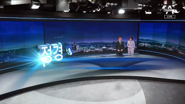 [10월 17일 뉴스A 클로징]정경심 첫 재판