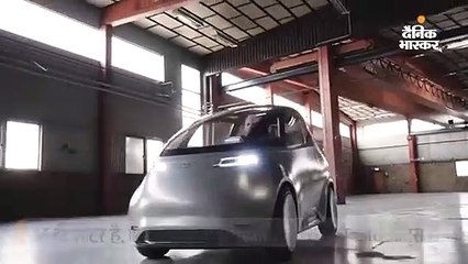 थ्री सीटर इलेक्ट्रिक कार यूनिटी वन, प्लेन के कॉकपिट की तरह है इसका केबिन