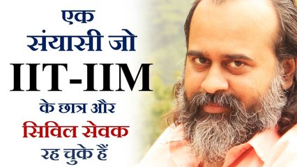 आइ.आइ.टी, आइ.आइ.एम के बाद अध्यात्म क्यों? || आचार्य प्रशांत (2013)