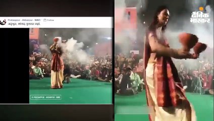 दुर्गा उत्सव में नुसरत जहां के डांस की सच्चाई