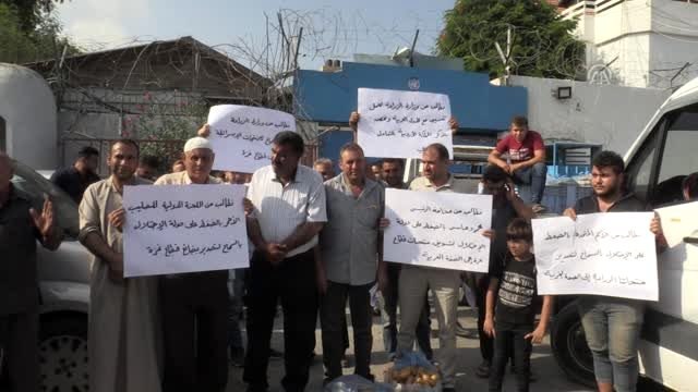 Gazzeli çiftçiler ürünlerinin Batı Şeria pazarına girmesini istiyor