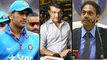 Sourav Ganguly To Discuss MS Dhoni's Future With Selectors On October 24 || Oneindia Telugu