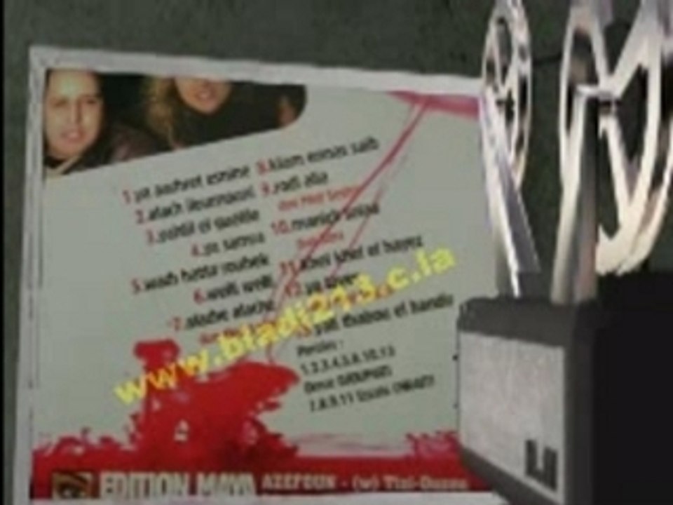 Chraiti ezzahi klam ennas saib 2008