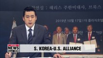 S. Korea-U.S. alliance serves as linchpin for stability in Indo-Pacific region: Harris