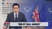 Britian and EU agree on draft of new Brexit deal: Jean-Claude Juncker, Boris Johnson