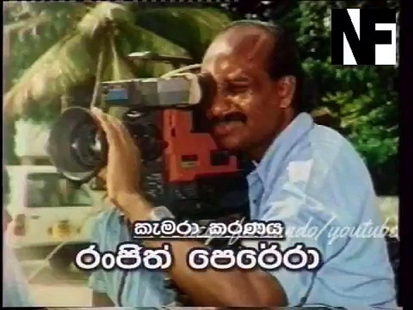 Rathu Rosa (1991) - Episode 04 | Sinhala Teledrama - video Dailymotion