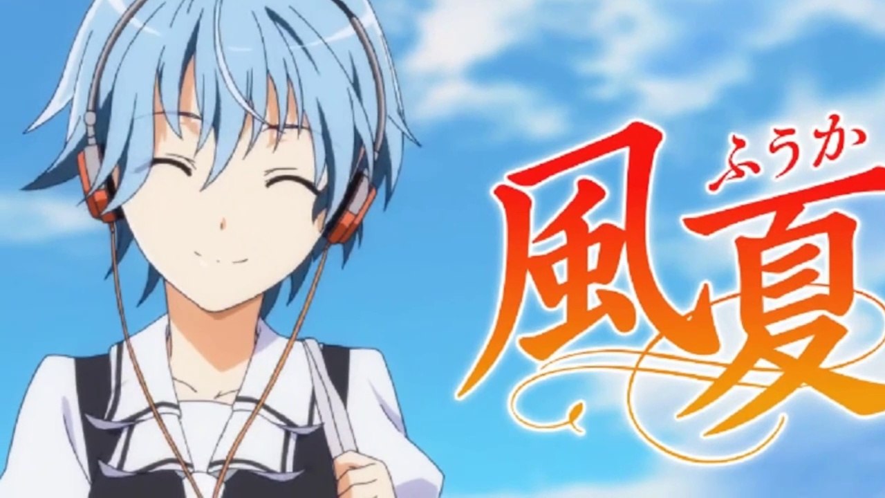 LA DISTRIBUCIÓN DE LAS TEMPORADAS DE ANIME