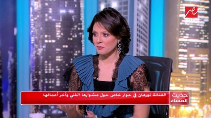 الفنانة نورهان تروي قصة نادرة عن عائلة الحاج متولي