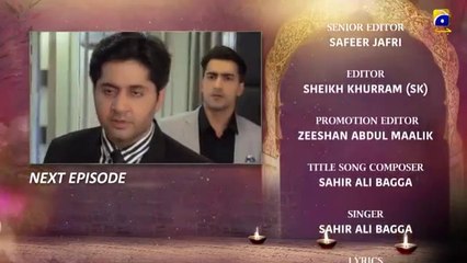 Kahin Deep Jalay Episode 4 Teaser