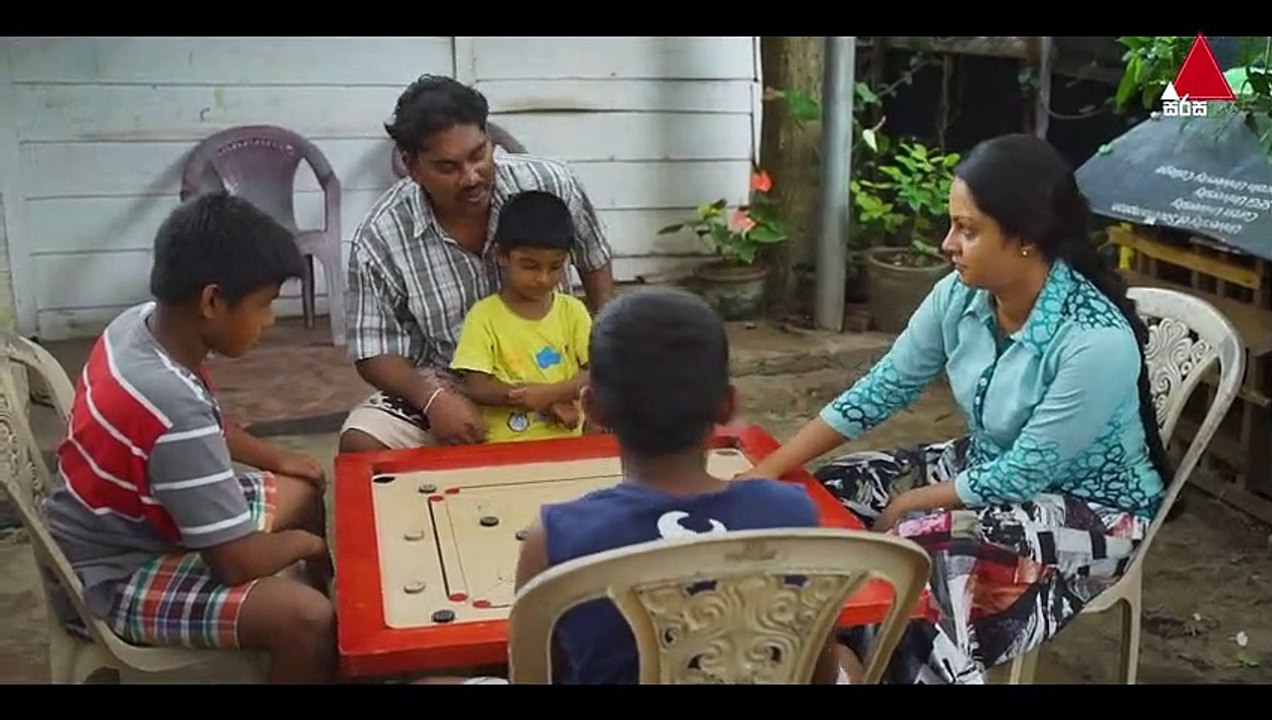 අඩෝ - Ado