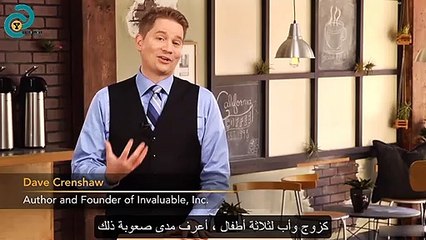 Balancing-work-and-life 1 - 5