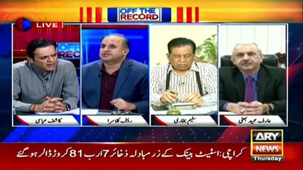 Rauf Klasra's take on Mualana Fazl's Azadi March