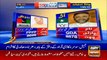 ARYNews Headlines |KPT corruption case against Babar Ghauri, others| 9PM | 17 Oct 2019