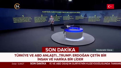Kuzeydoğu Suriye'ye ilişkin Türkiye-ABD ortak açıklaması