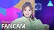 [예능연구소 직캠] fromis_9 - FUN! (SONG HA YOUNG), 프로미스나인 - FUN! (송하영) @Show! Music Core 20190615