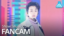 [예능연구소 직캠] NCT 127 - Superhuman (MARK), 엔시티 127 - Superhuman (마크) @Show! Music Core 20190615