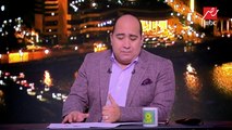 أحمد حسام ميدو: الفوز على المصري يعطي دفعة إيجابية للاعبي الفريق ونستعد لمواجهة وادي دجلة جيداً