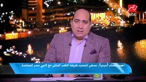 احمد حسام ميدو : من حق الاهلي الدفاع عن حقوقه وكل الأندية متضررة من العبث بجدول الدوري