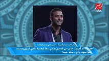 احمد حسام ميدو : غير متفهم ما هي الاسباب التي تمنع اقامة مباراة القمة حتى بدون جمهور