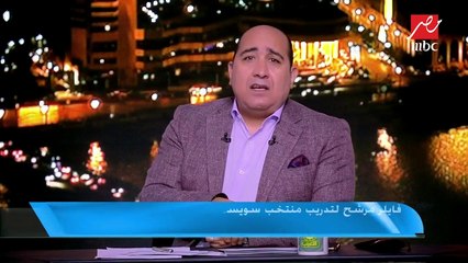 فايلر مرشح لتدريب منتخب سويسرا