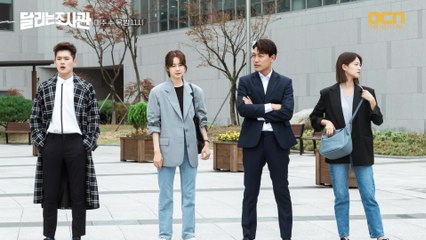 [비하인드.jpg] 복습타임★ 스틸로 다시보는 9,10화