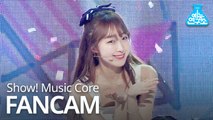 [예능연구소 직캠] WJSN - Boogie Up (SOOBIN), 우주소녀 - Boogie Up (수빈) @Show! Music Core 20190615