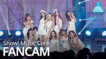[예능연구소 직캠] WJSN - Boogie Up, 우주소녀 - Boogie Up @Show! Music Core 20190615