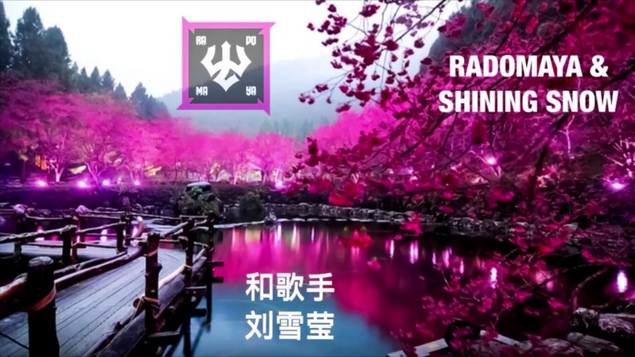 ORIENTAL INFINITY