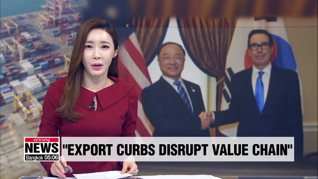 Seoul's finance minister urges swift resolution of Japan's export restrictions on S. Korea during meeting with U.S. Treasury Secy. Mnuchin