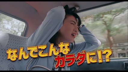 BD_DVD_デジタル【予告編】『ダンスウィズミー』12.18リリース_10.30デジタル先行配信
