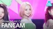 [예능연구소 직캠] fromis_9 - FUN! (LEE NA GYUNG), 프로미스나인 - FUN! (이나경) @Show! Music Core 20190615