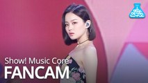 [예능연구소 직캠] Lee HI - NO ONE, 이하이 - 누구 없소 @Show Music Core 20190615