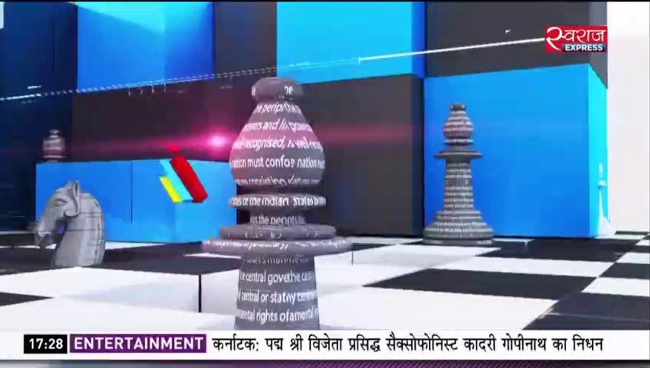 Rajneeti_:_रेलवे_का_निजीकरण_ही_आखिरी_विकल्प_है ?