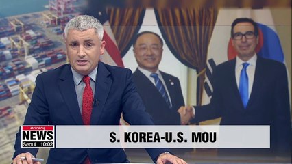 S. Korea and U.S. sign MOU to strengthen infrastructure finance