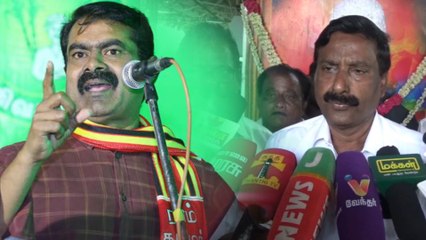 ராஜீவ்காந்தி கொலை விவகாரம் மூலம் சீமான் போன்ற ஆட்களை தூண்டிவிட்டும் அவசியம் அதிமுகவிற்கு இல்லை