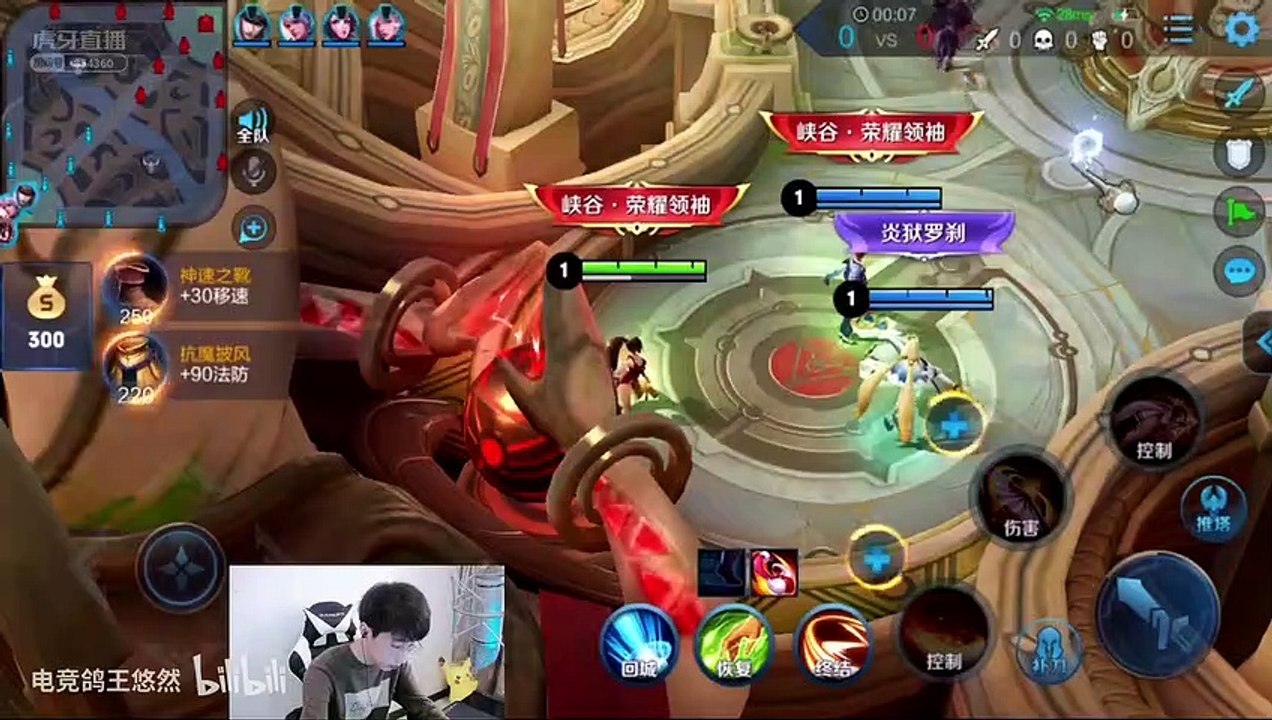 【王者荣耀】S17新赛季，火舞依旧这么强，我依旧这么秀！