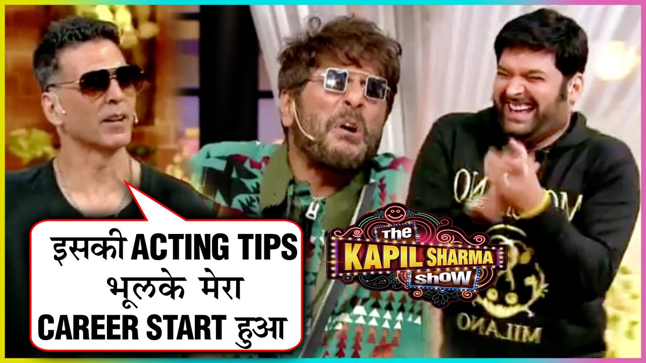 Akshay Kumar FUNNY INSULT To Chunkey Pandey For His FLOPS | The Kapil Sharma Show Housefull 4