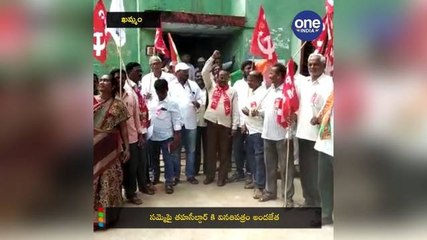 ఆర్టీసీ సమ్మెకు మద్దతుగా అఖిలపక్షం ర్యాలీ