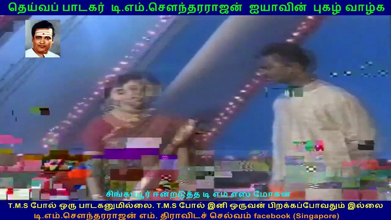 Tms Golden Voice Is With Tms Moghan In Singapore Vol 18