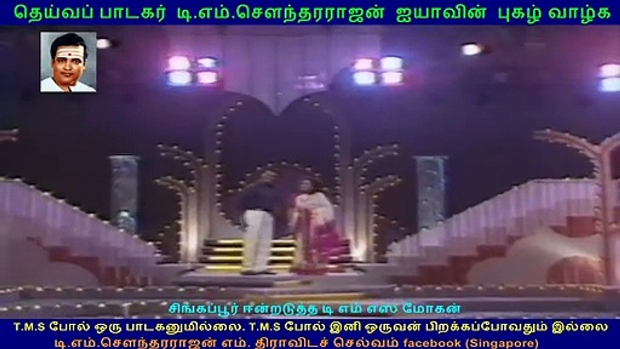 Tms Golden Voice Is With Tms Moghan In Singapore Vol 16