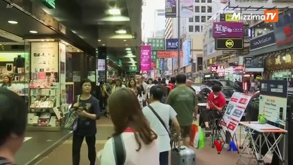 မဇ္ဈိမအတွက် ဗွီအိုအေ သတင်းလွှာ (၁၀-၁၈-၂၀၁၉)