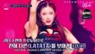 Queendom Episode 8 Engsub Part 1 Video Dailymotion