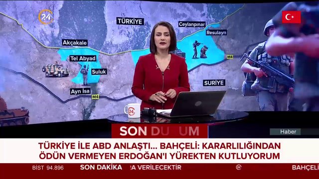 Başkan Erdoğan, ABD Başkan Yardımcısı Pence'i kabul etti