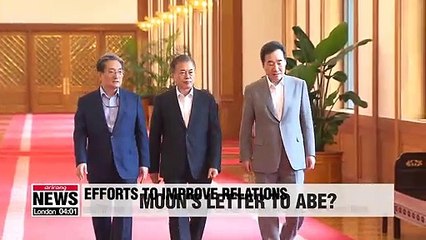 Moon may send friendly letter to Abe via S. Korean PM visiting Tokyo next week