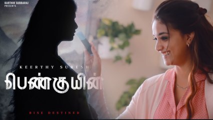 Keerthy Suresh Penguine Movie Poster released