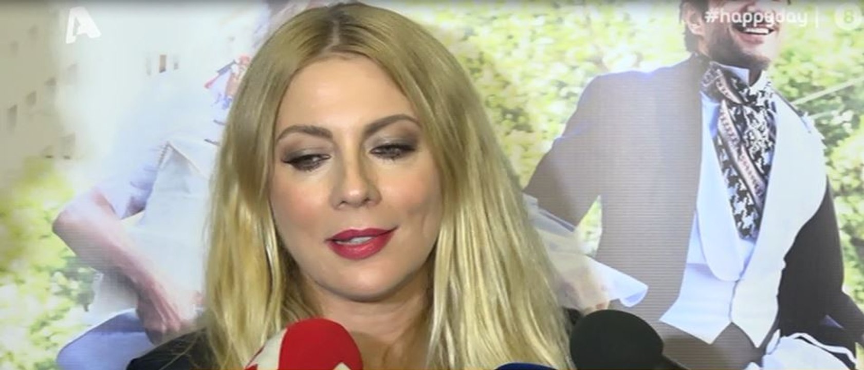 Σμαράγδα Καρύδη: Η εμφάνισή της αυτή μας άφησε...