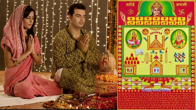 अहोई अष्टमी में संतान प्राप्ति के लिए अचूक उपाय | Ahoi Ashtami Vrat Upay | Boldsky