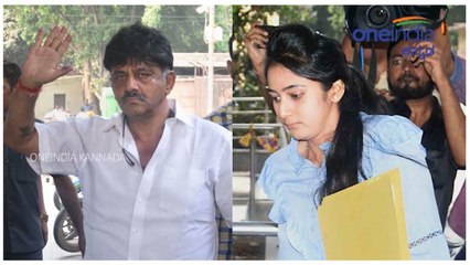 DKS's world records in property earning: Says ED | Oneindia Kannada