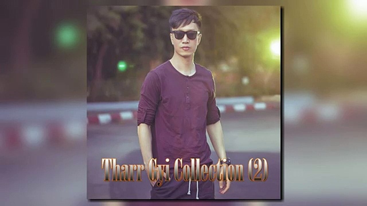 သားကြီး,ရွှေထူး - သေမလောက်ရူးတာ (Tharr Gyi,Shwe Htoo)