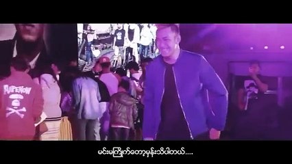 ရွှေထူး - တံခါးဖွင့်ထားပါတယ် (Shwe Htoo)